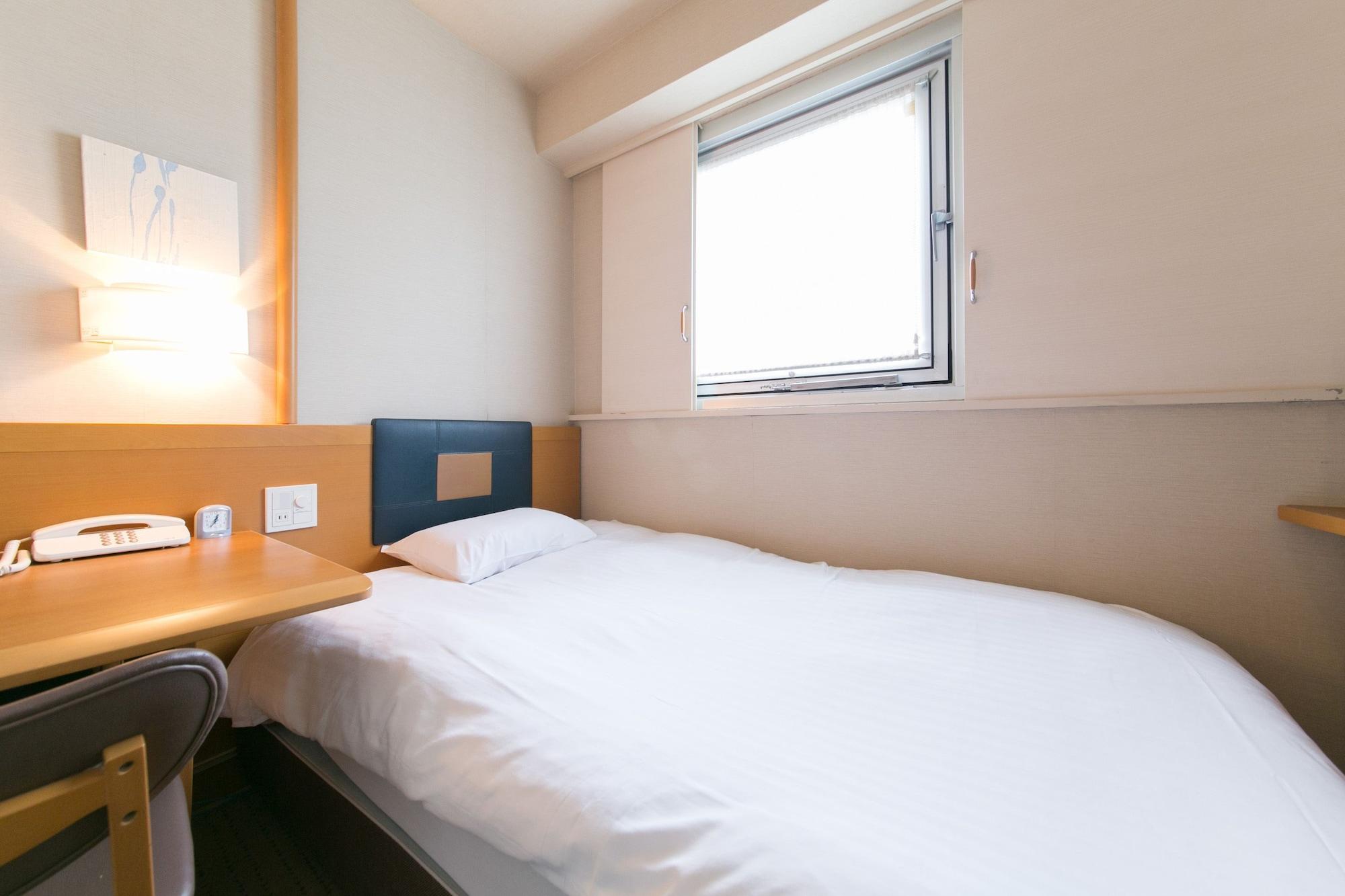 Pearl Ryogoku Hotel Tōkyō