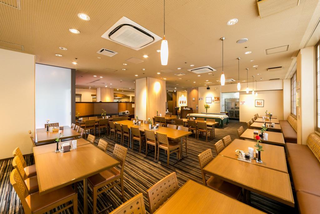 Pearl Ryogoku Hotel Tōkyō
