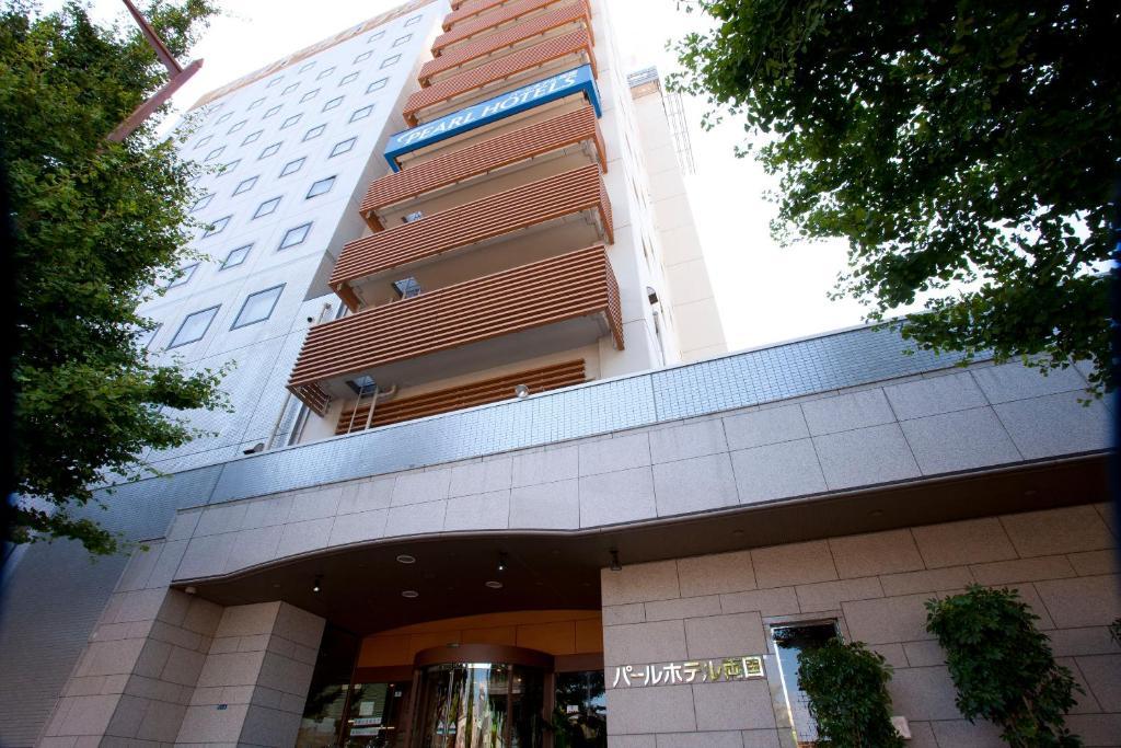 Pearl Ryogoku Hotel Tōkyō