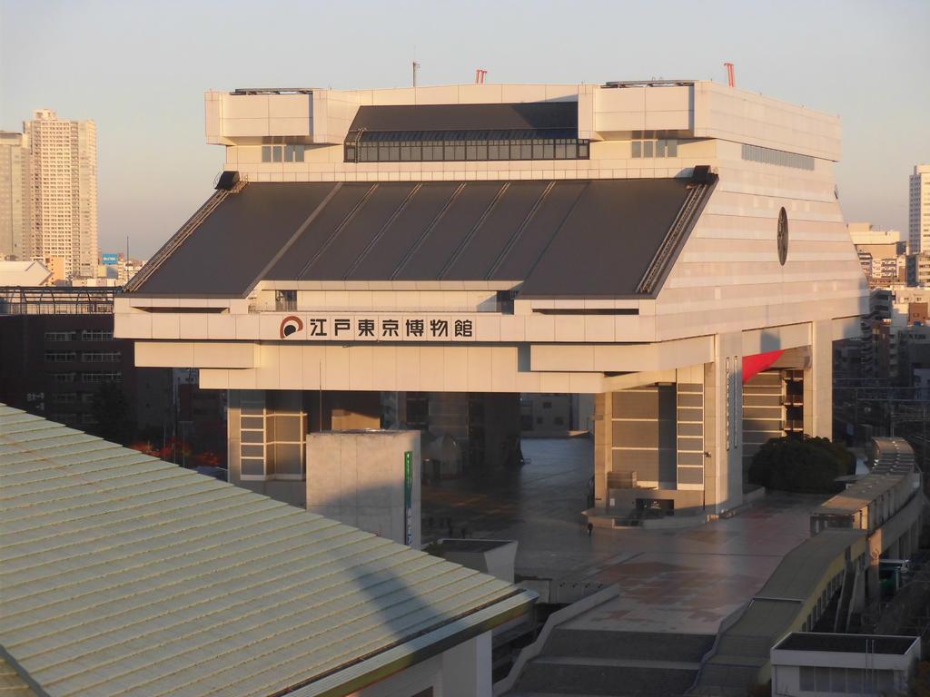 Pearl Ryogoku Hotel Präfektur Tokio
